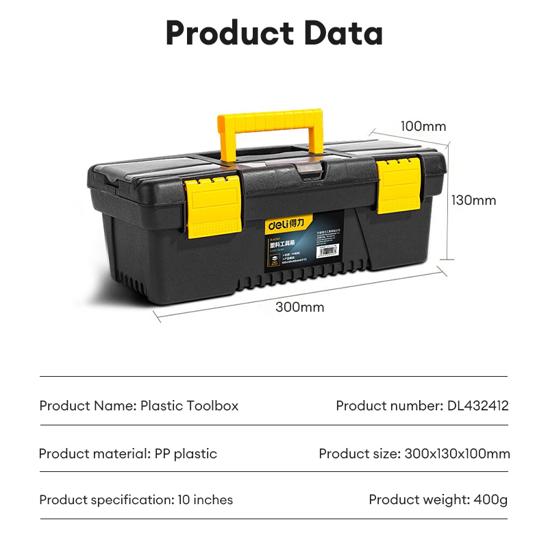 Deli Tool 10/11/12/15 '' Double Layer Tool Box Multifunction Plastic On ...