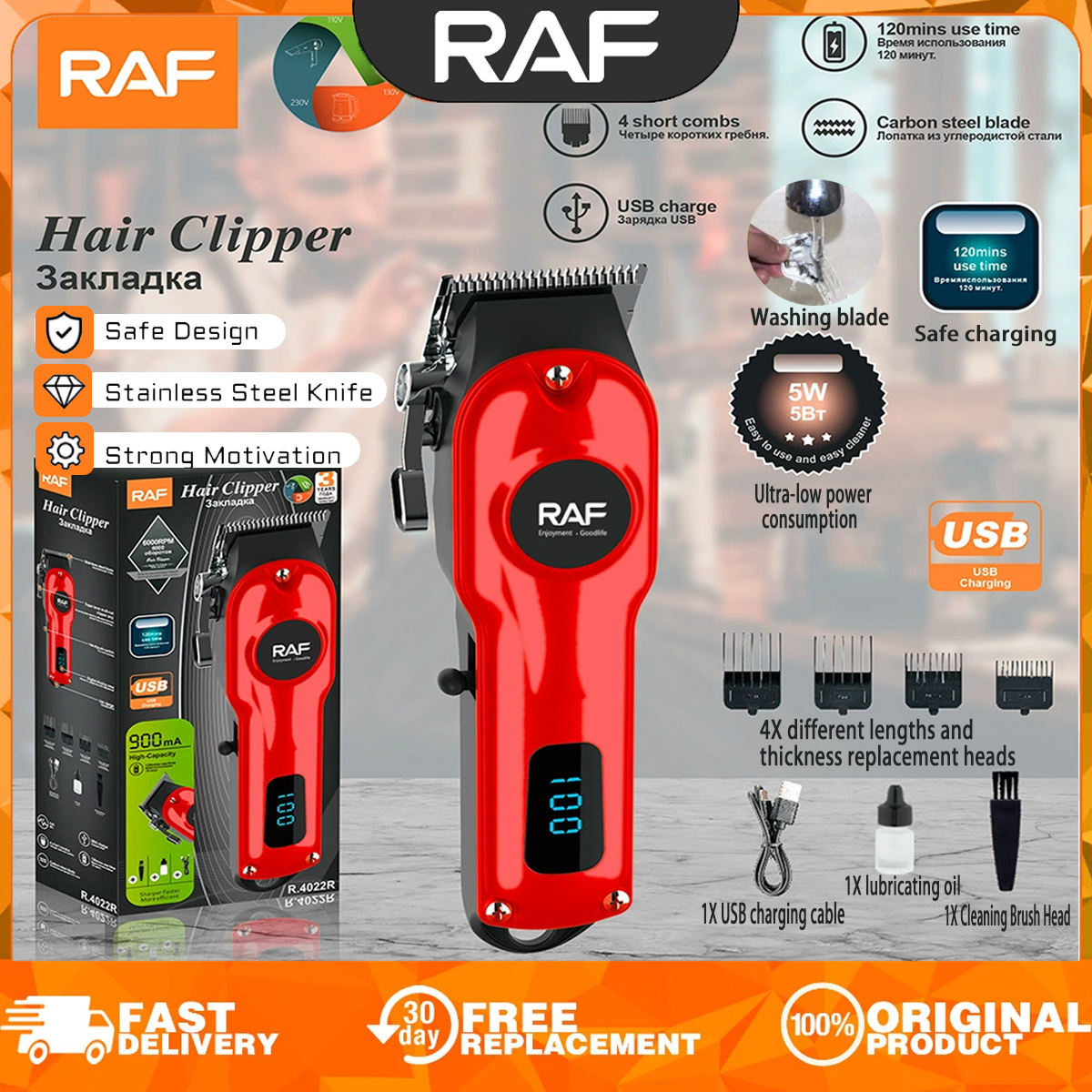 RAF Razor Hair Cut Rechargeable Hair Clipper Cordless LCD Monitor ...