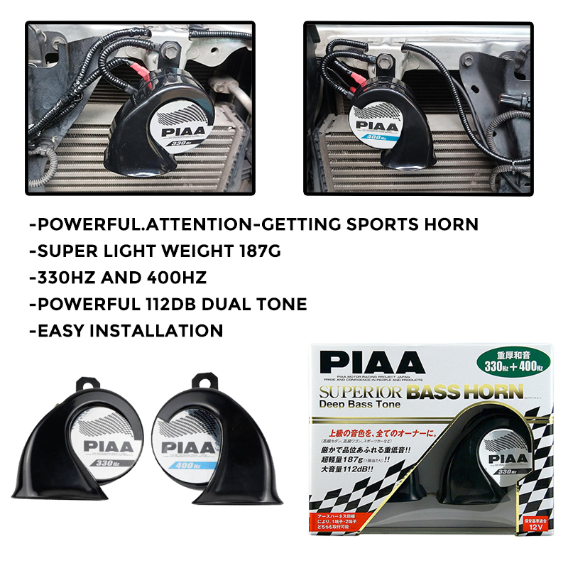 PIAA Superior Bass Horn Japan Original Horn Deep Bass Tone for ...
