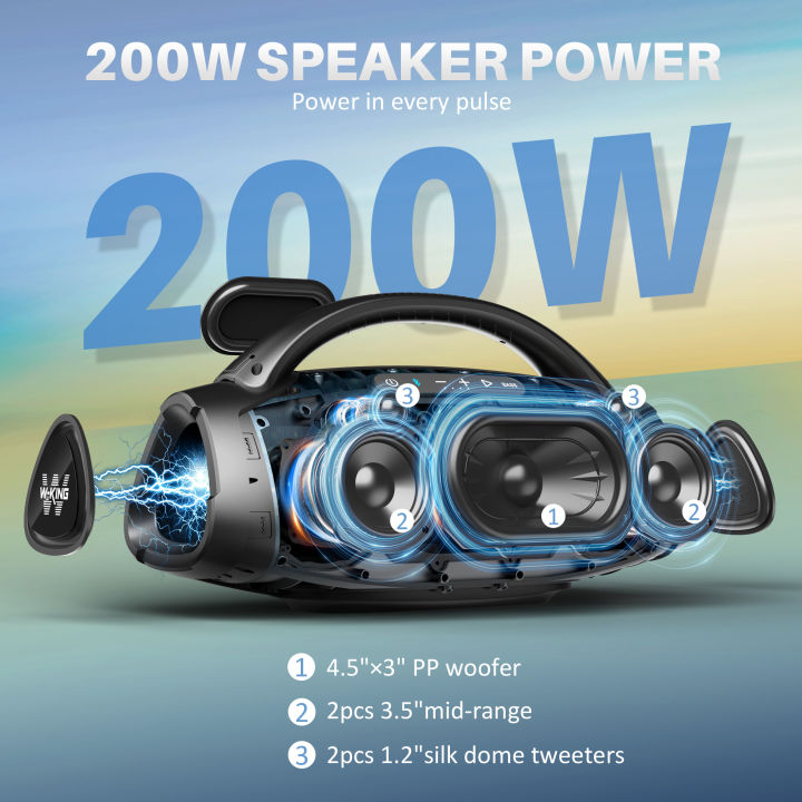 W-KING X20 Bluetoothスピーカー 大迫力200W 防水、防塵 Amazon.com: 330W PEAK Loudest Boom Box X20, 7.5