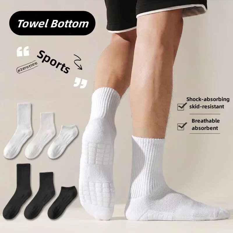Towel Bottom Sports Socks Basketball Anti-slip Thick Cotton Elite Socks ...