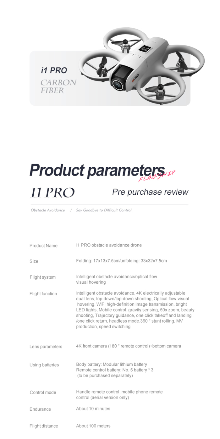 i1PRO drone aerial photography machine HD remote control aircraft ...