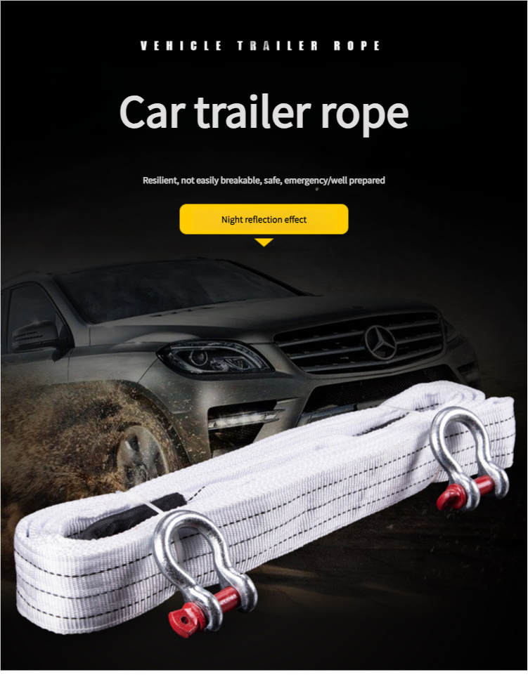 Car Trailer Rope Off road Pulling Rope 6/12-ton 5M Trailer with Rescue ...