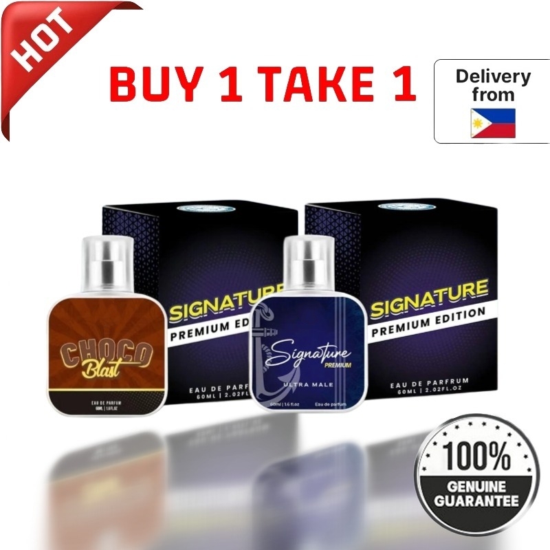 BUY 1 TAKE 2 Choco Blast Perfume Premium Edition By HSI Scents ...