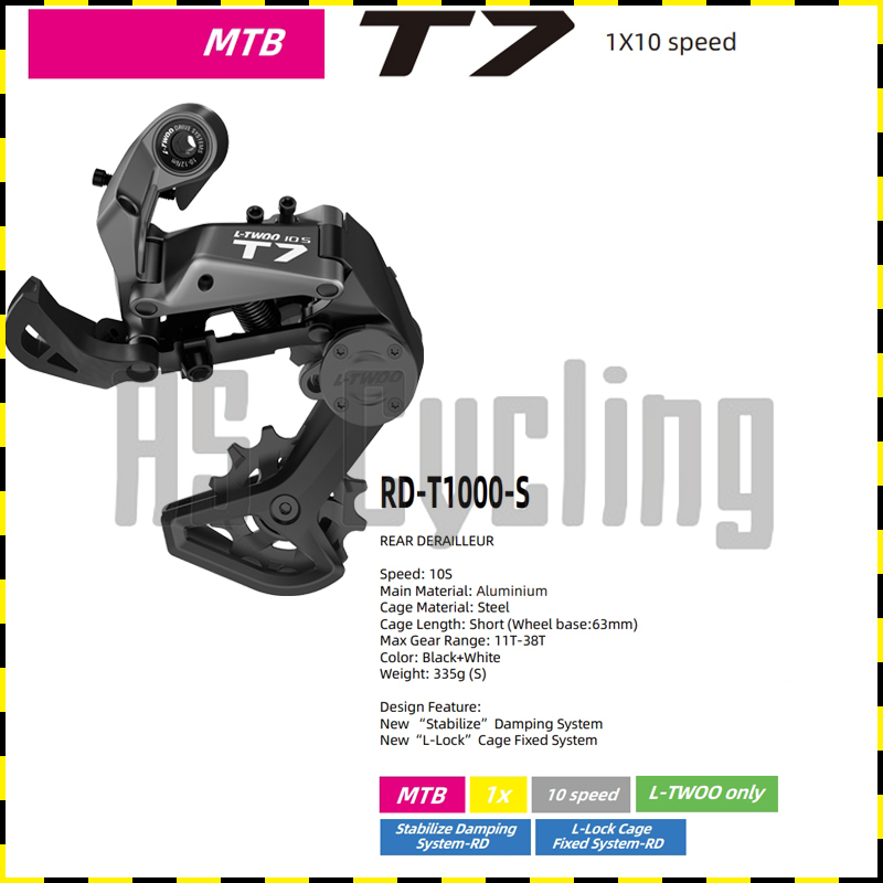 【COD&READY】LTWOO T7 10 Speed MTB Bike RD Groupset Damper Rear ...