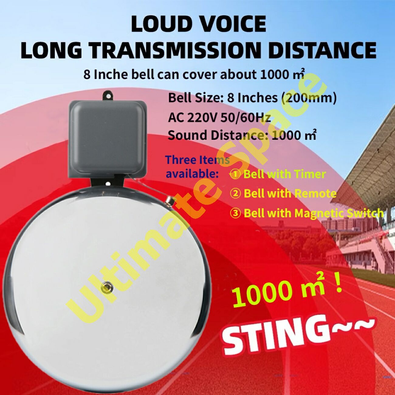 Auto Bell School Bell with Timer 220V Remote Control Bell Security Bell ...