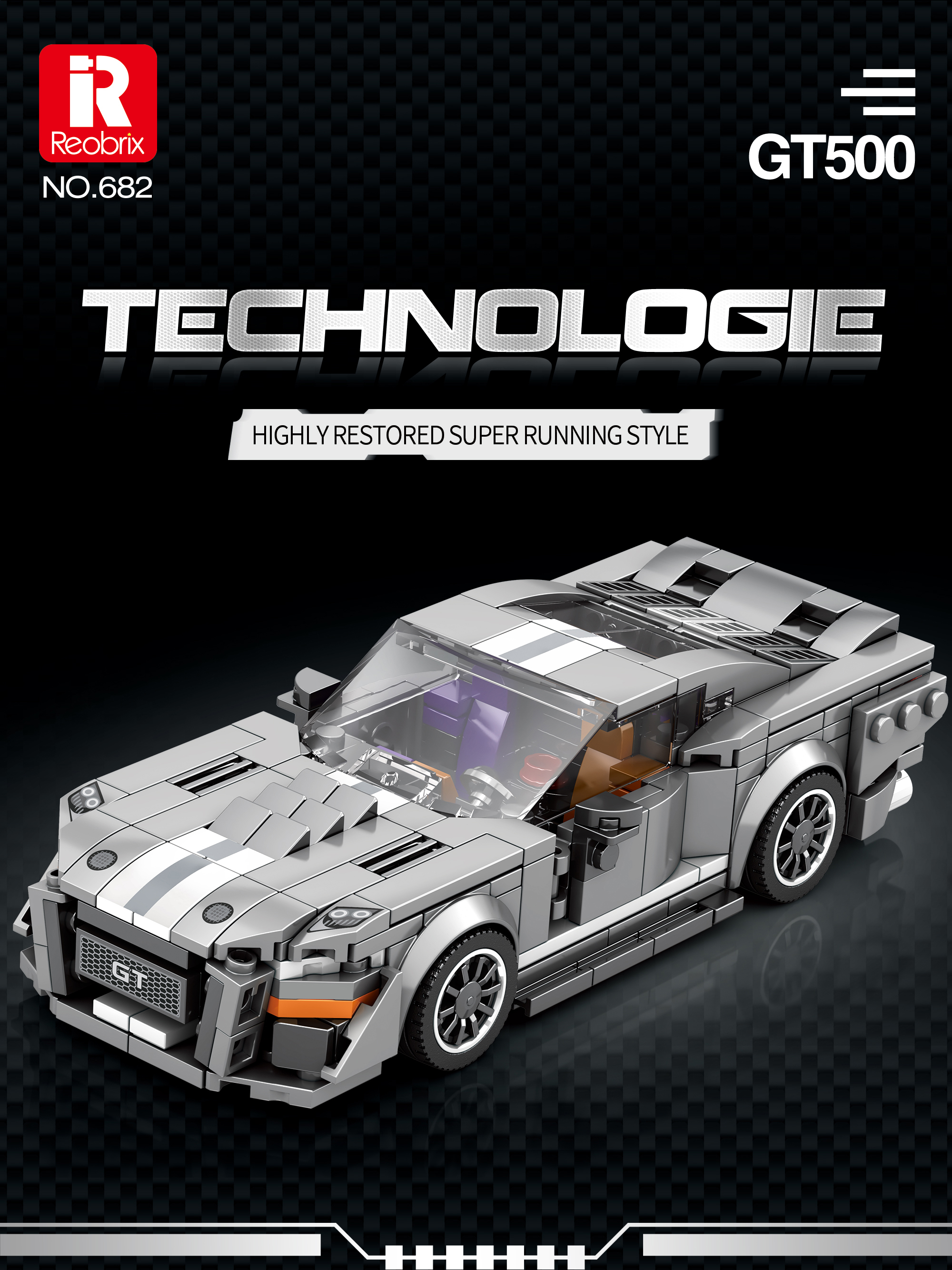 Reobrix GT500 Bricks (476 pieces) | Shopee Philippines