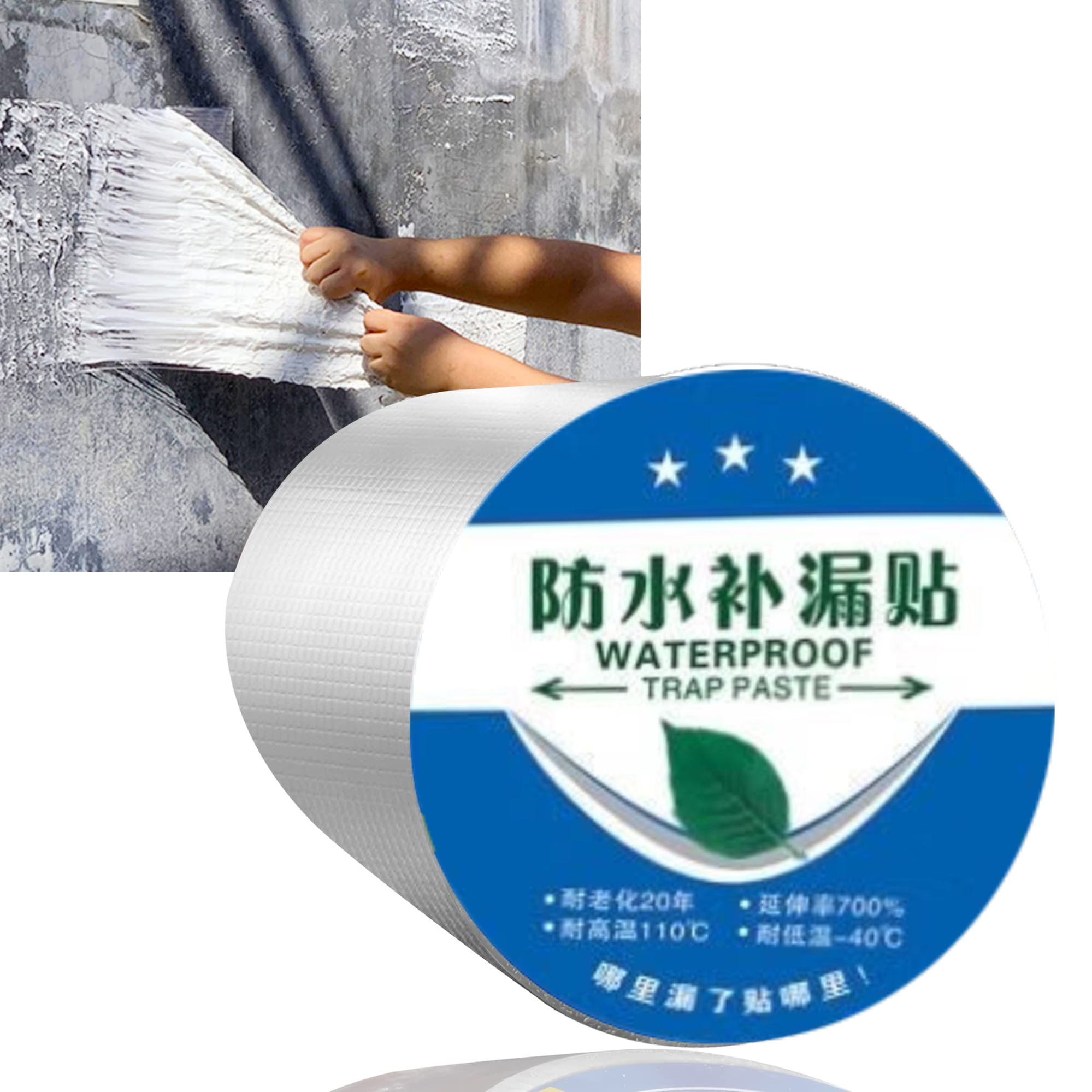 Aluminum Foil Butyl Tape Waterproof Leak Repair Sealant Roof Cracks Fix ...