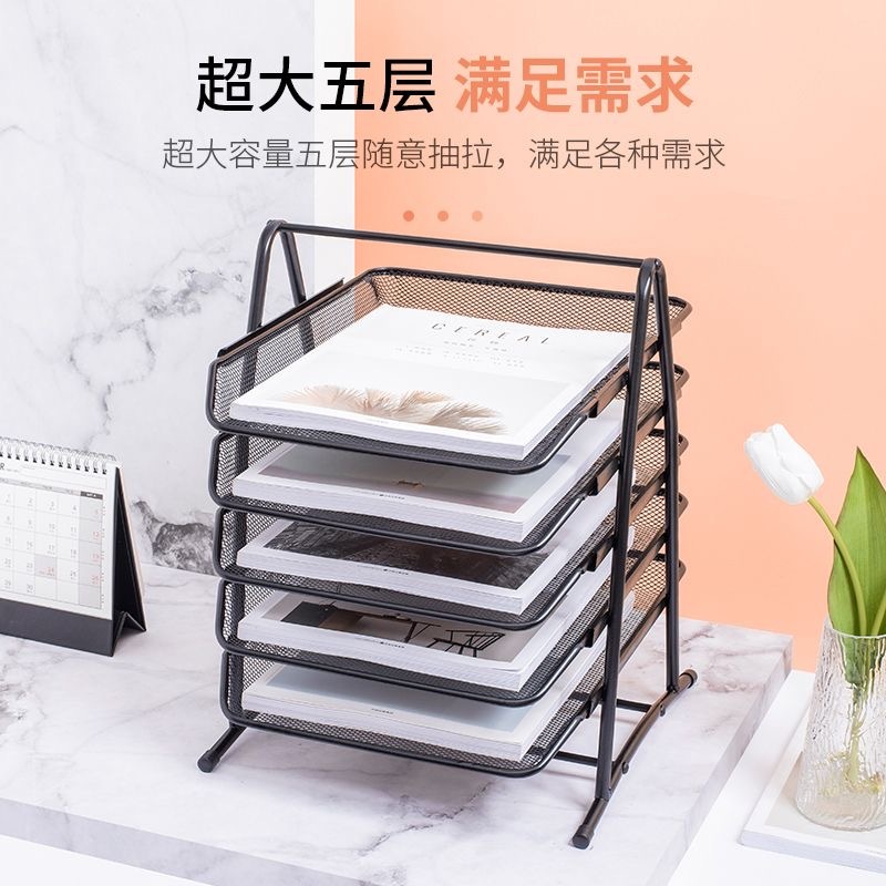 NEW File Tray Frame Five Layers Office organizer Wire Mesh | Shopee ...