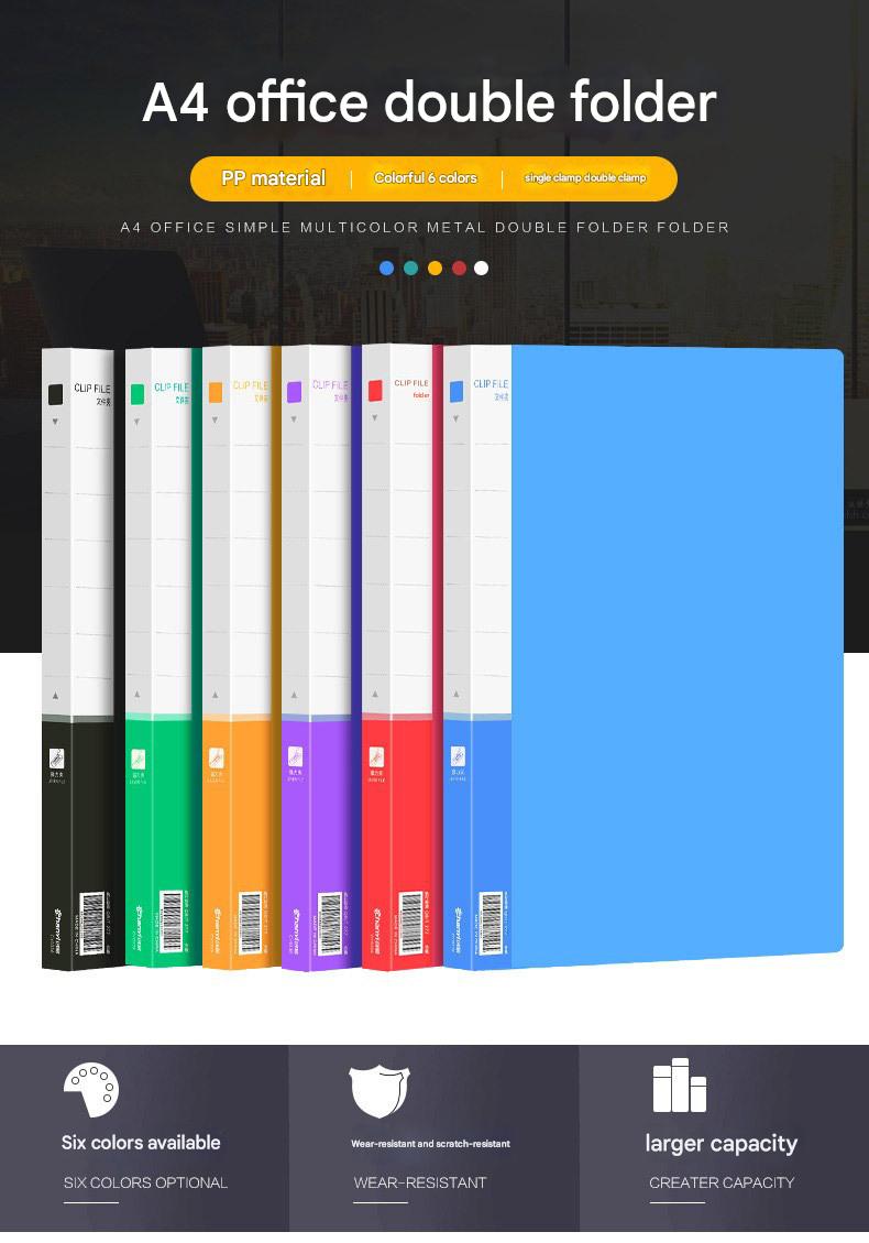 A4 folder board folder data folder data book file storage folder ...