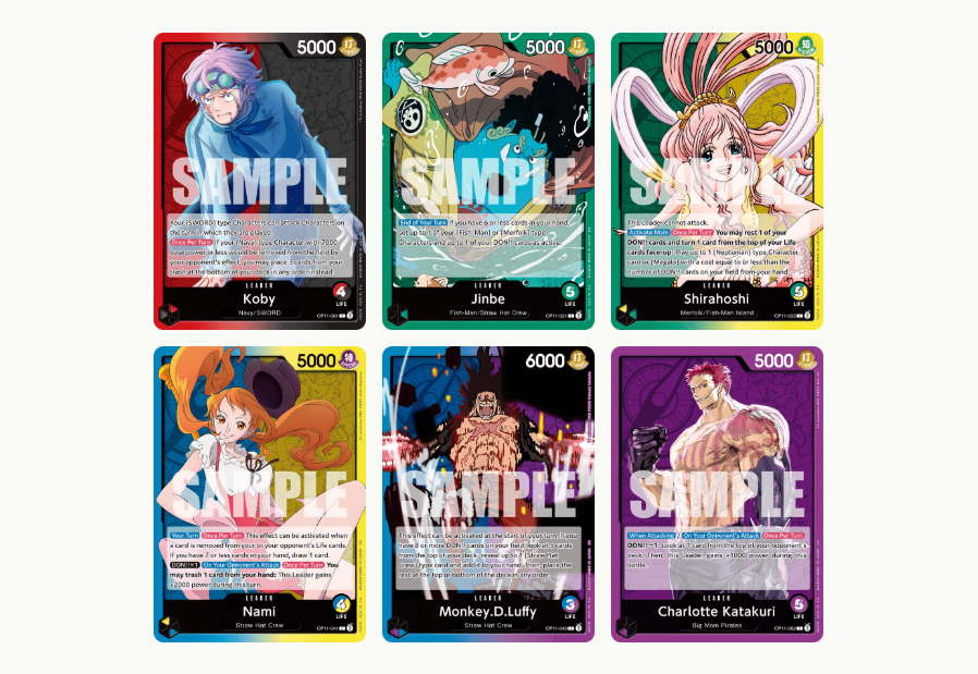 One Piece TCG ENG Booster Box - A Fist of Divine Speed - [OP-11] (24 ...