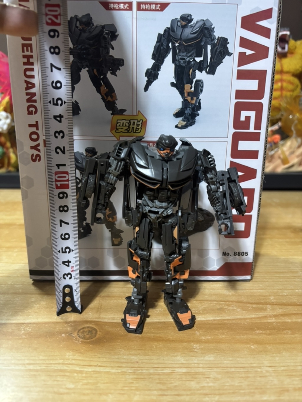 Transformers toys vanguard 8805 hot rod ss93, 13cm tall | Shopee ...