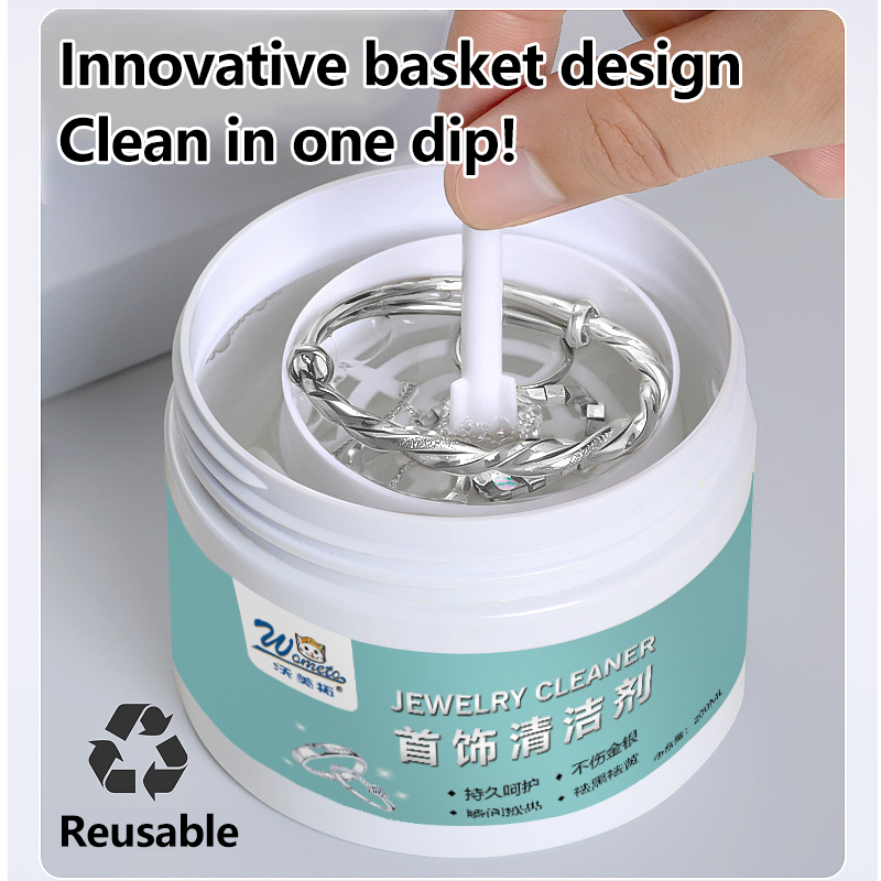 200ML Gold and Silver Cleaner Liquid Jewelry Cleaner Suitable for Ring ...