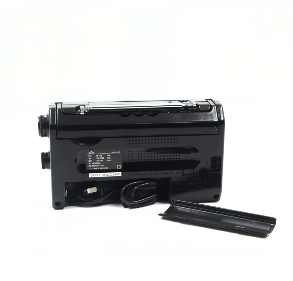 MIKATA MKRD-886R Mikata Digital Technology AC/DC Portable Radio ...