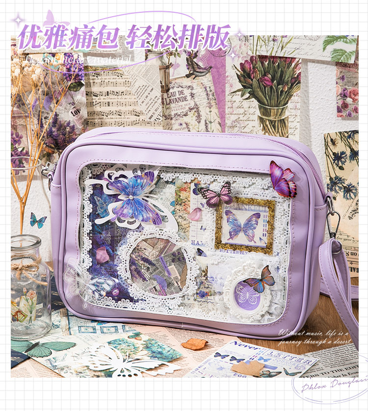 Art Butterfly Material Pack New Handbook Retro Sticker Background ...