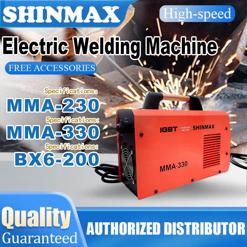 【SHINMAX】 Japan Digital Welding Machine Inverter Portable Heavy Duty ...