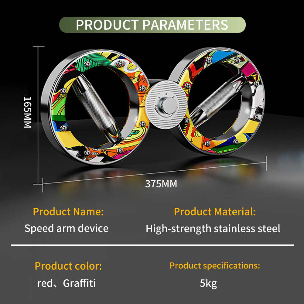 Multi functional 8-shaped wheel speed arm device resistance adjustment ...
