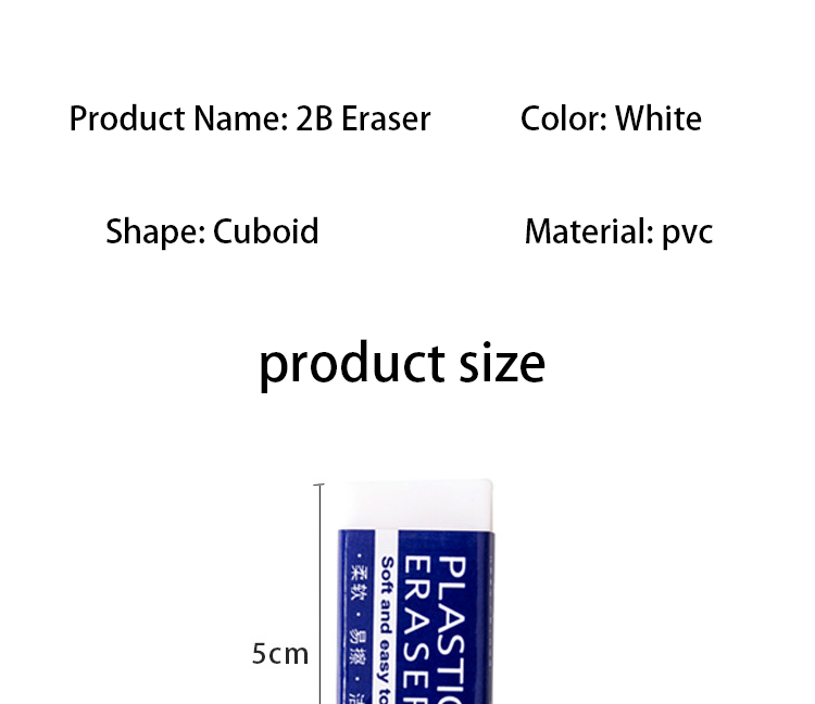 DIY Model 1 Pc Eraser Set HB 2B Erasers TPR Eraser Exam Erasers Office ...