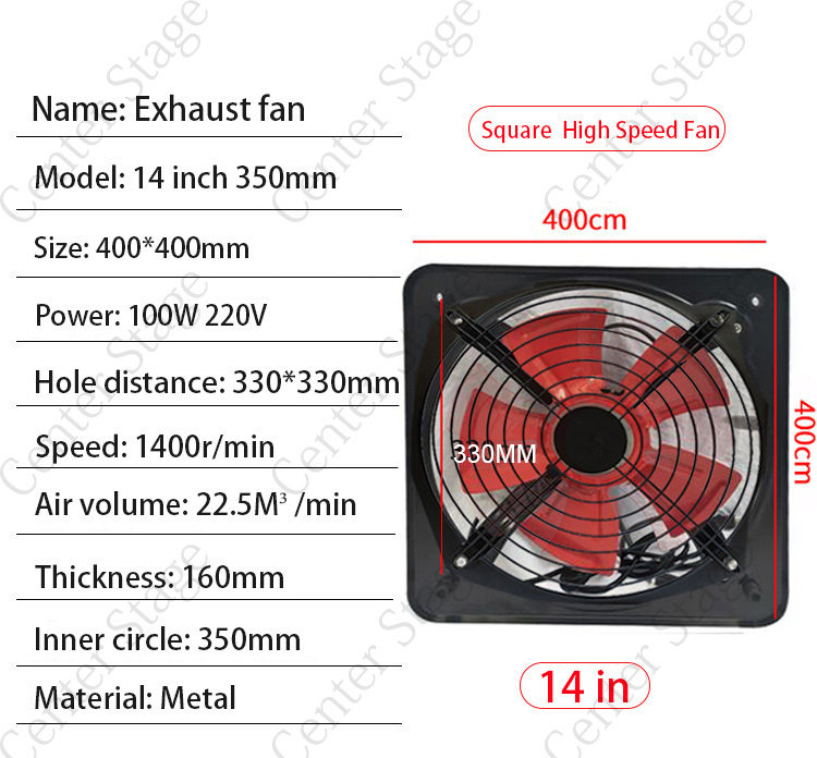 COD 7 fan blades all iron high power high suction ventilator High ...