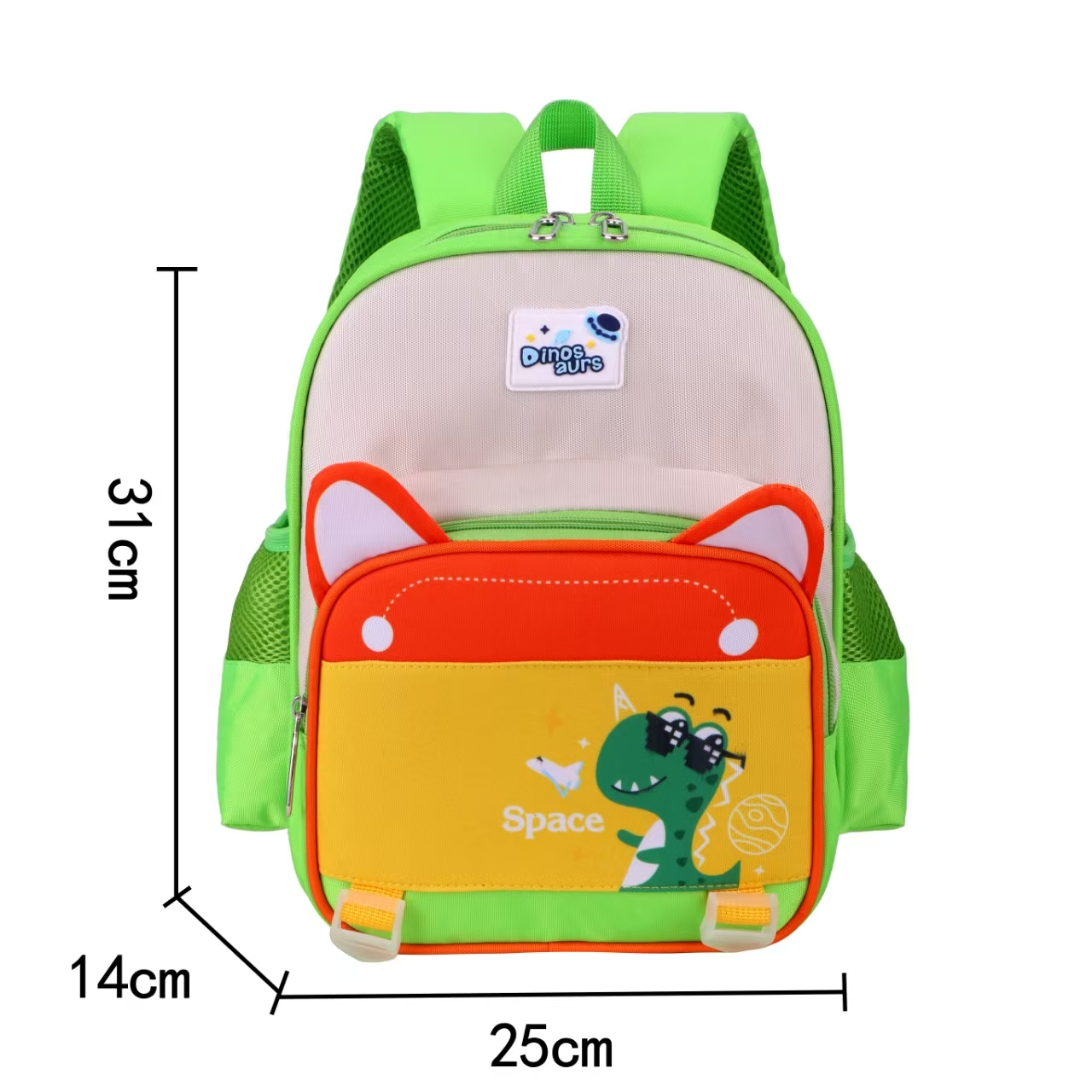 JNK #8002 Kindergarten Canvas Backpack Pre-School Nursery Bag 12inches ...