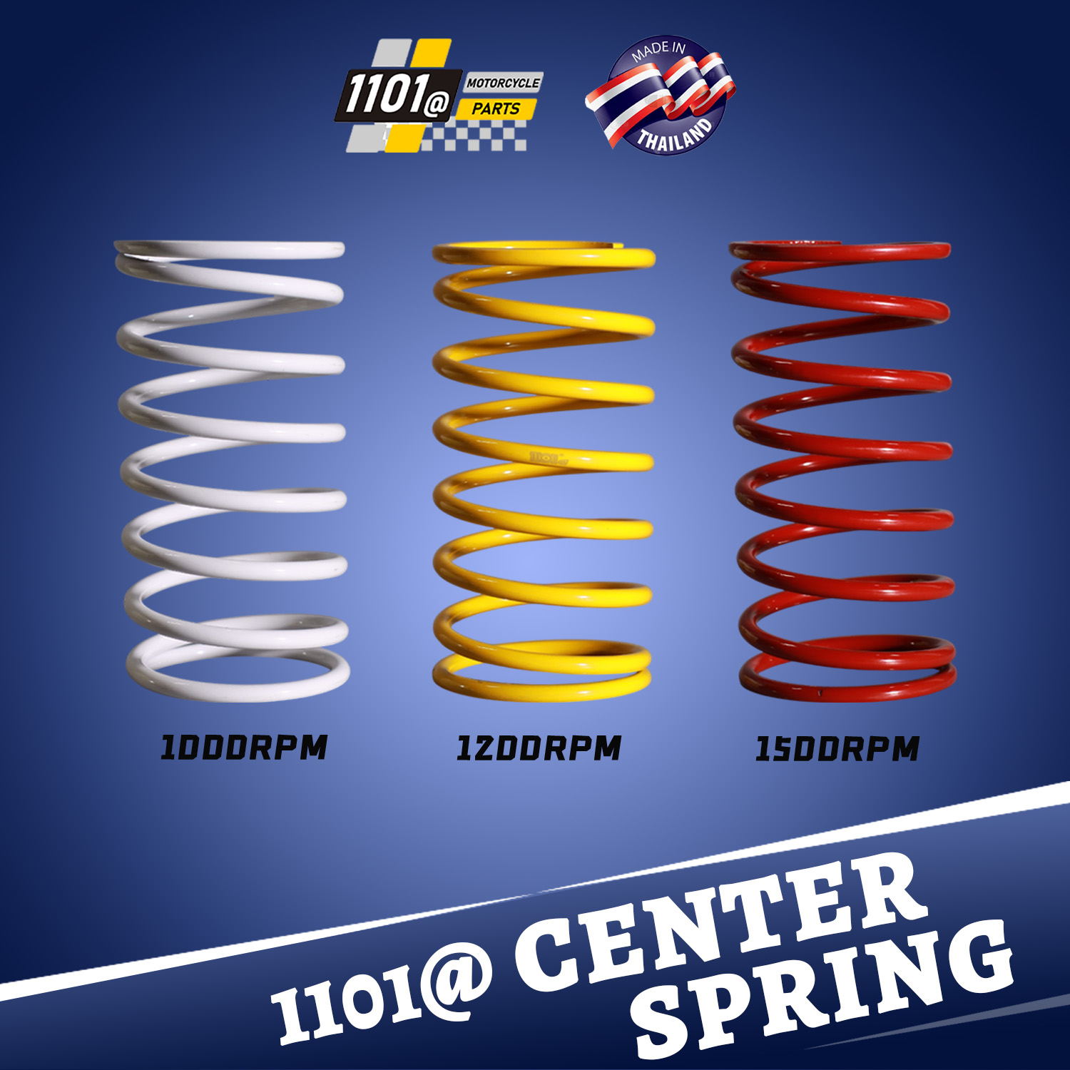 1101@ CENTER SPRING HIGH CARBON STEELDURABLE SHOCK ABSORBER SPRING ...