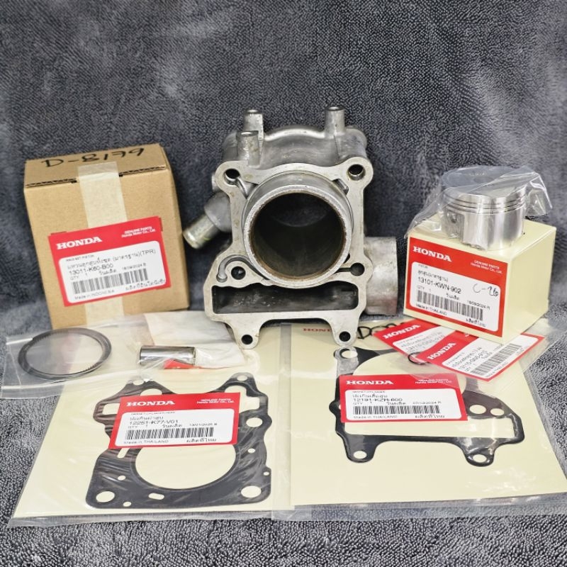 Honda Genuine Block Kit Set CLICK 125 V1 V2 V3 | Shopee Philippines