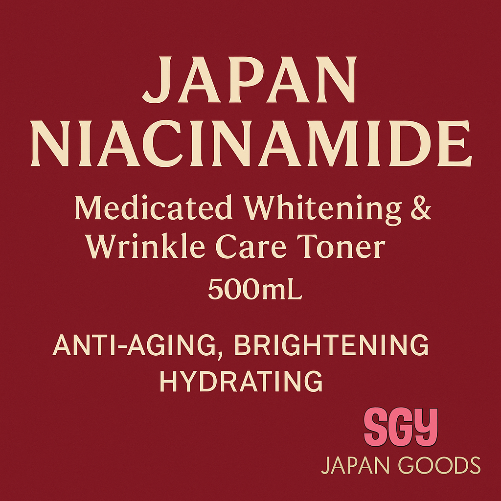 Japanese Niacinamide Hydrating Toner Big size |Moisturizing Skin Care ...