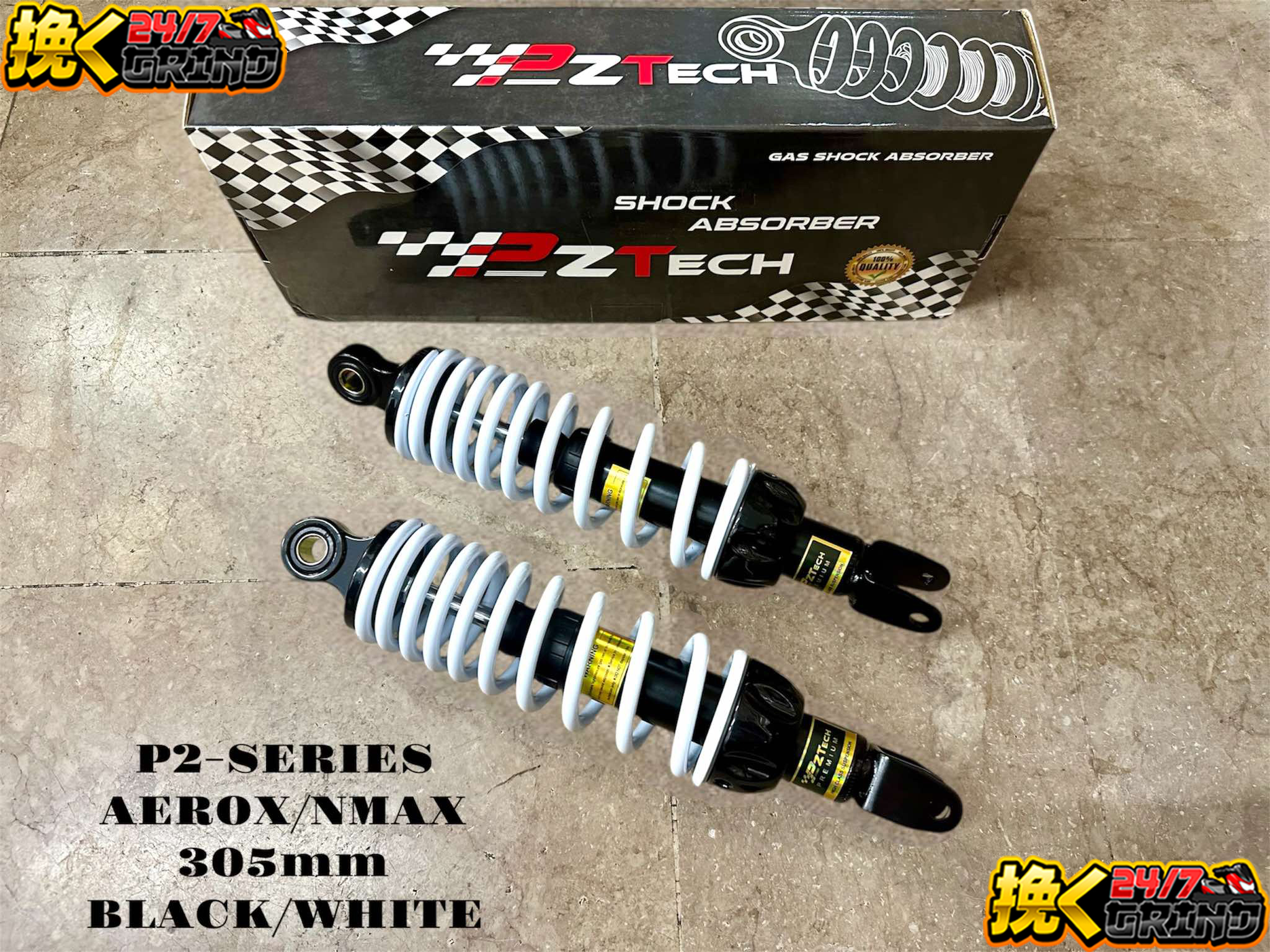 PZ TECH Rear Shock With Tank Fully Adjustable For Aerox v1 v2 / Nmax v1 ...