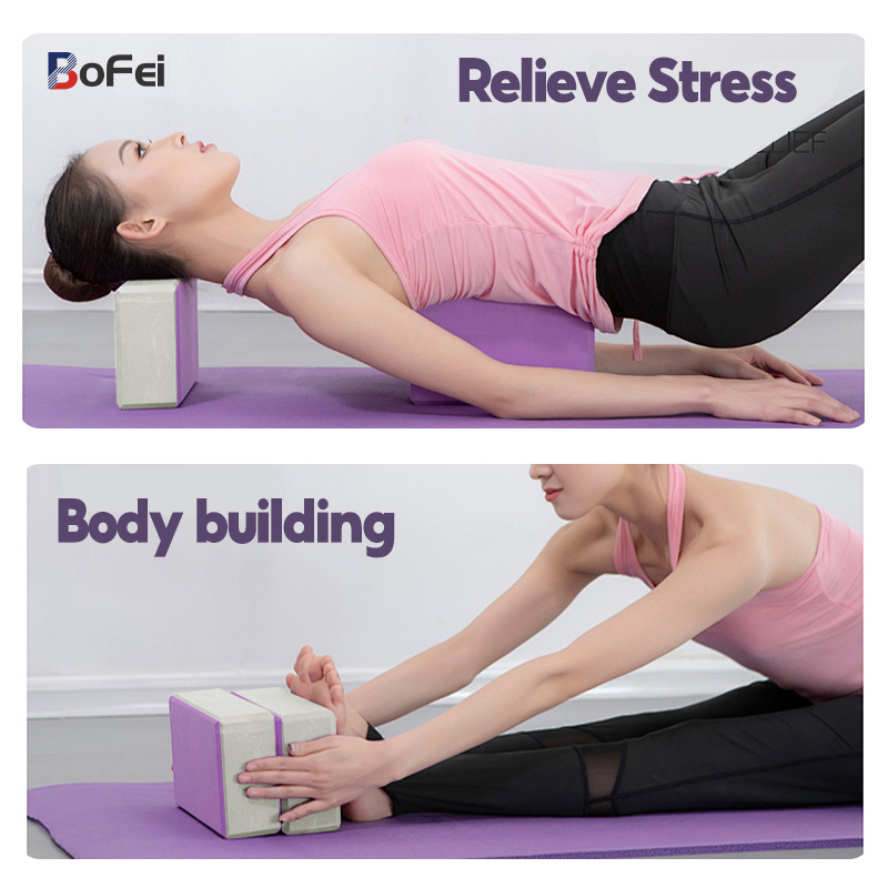 Foam Bricks EVA Yoga Blocks Gym Blocks High-Density Stretching Tool ...
