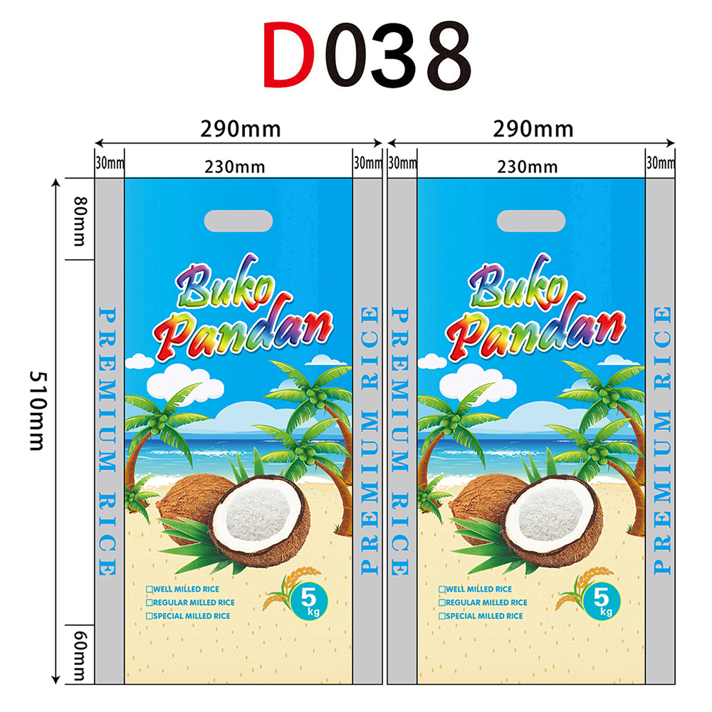 (10pcs) 5kg DOUBLE LAMINATED SACK for RICE empty trapal sacks with ...