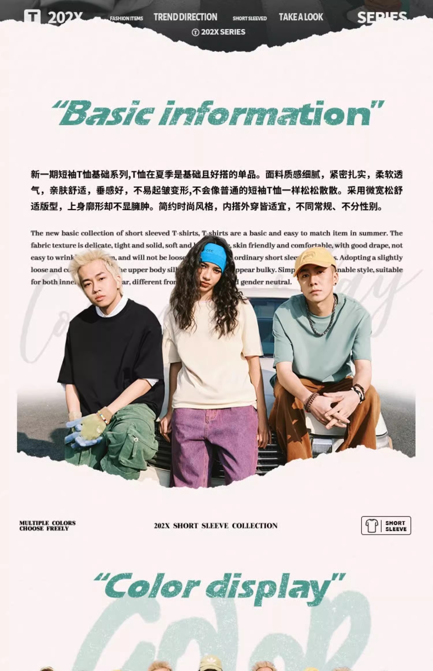 【Free Gift】Oversized Shirt For Men Women High quality 100 Cotton T