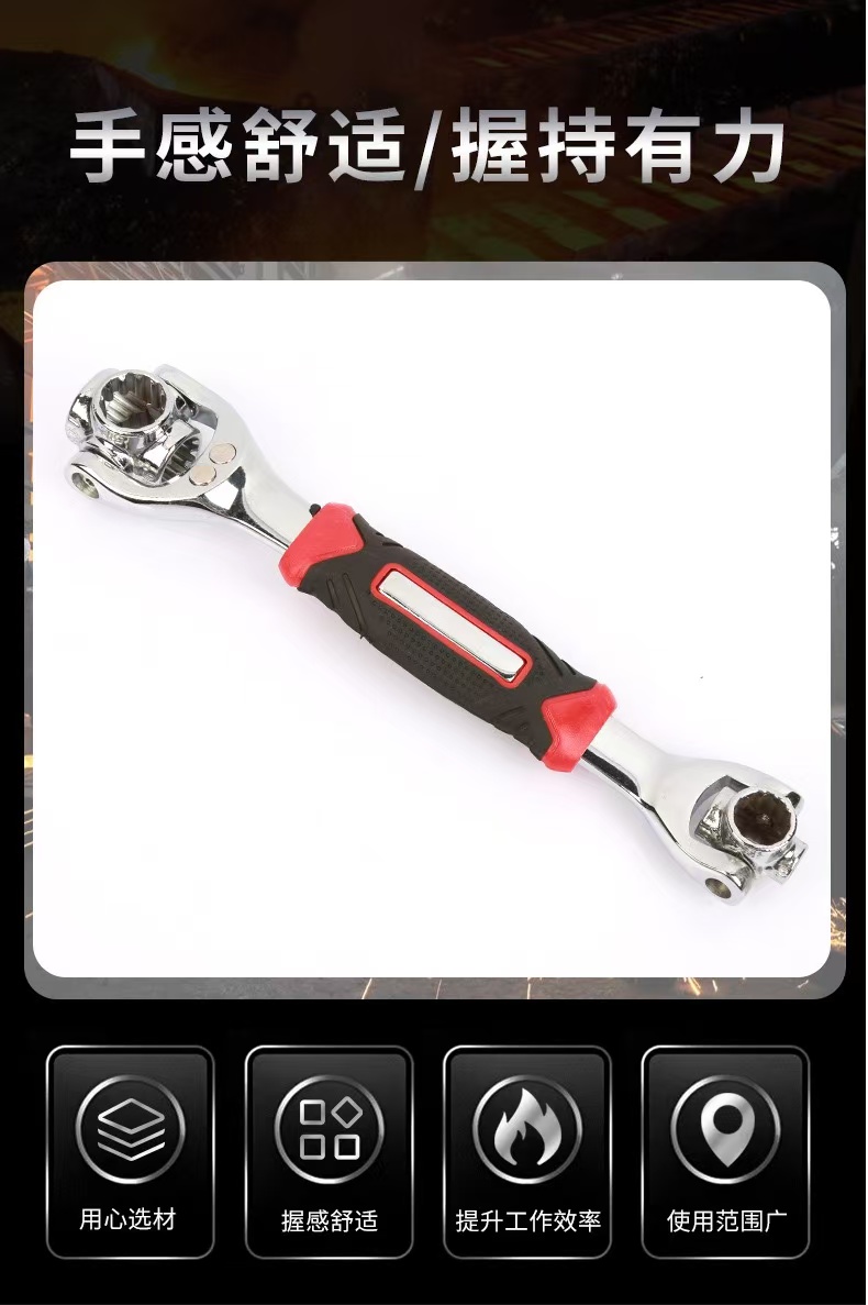 Hardware Tools Universal Wrench Tool Set 48 in 1 Motorcycle Tool Set ...