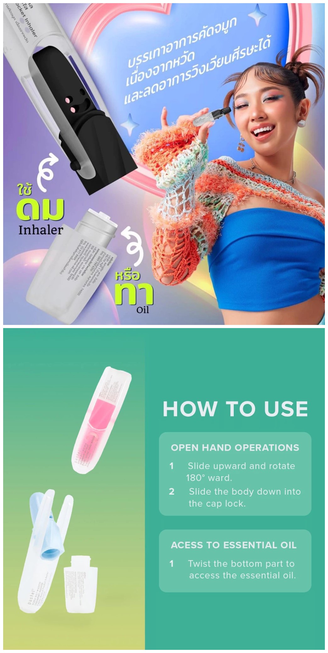 PASTEL Pocket Inhaler [Menthol Vapors, Relieves Nasal Congestion ...