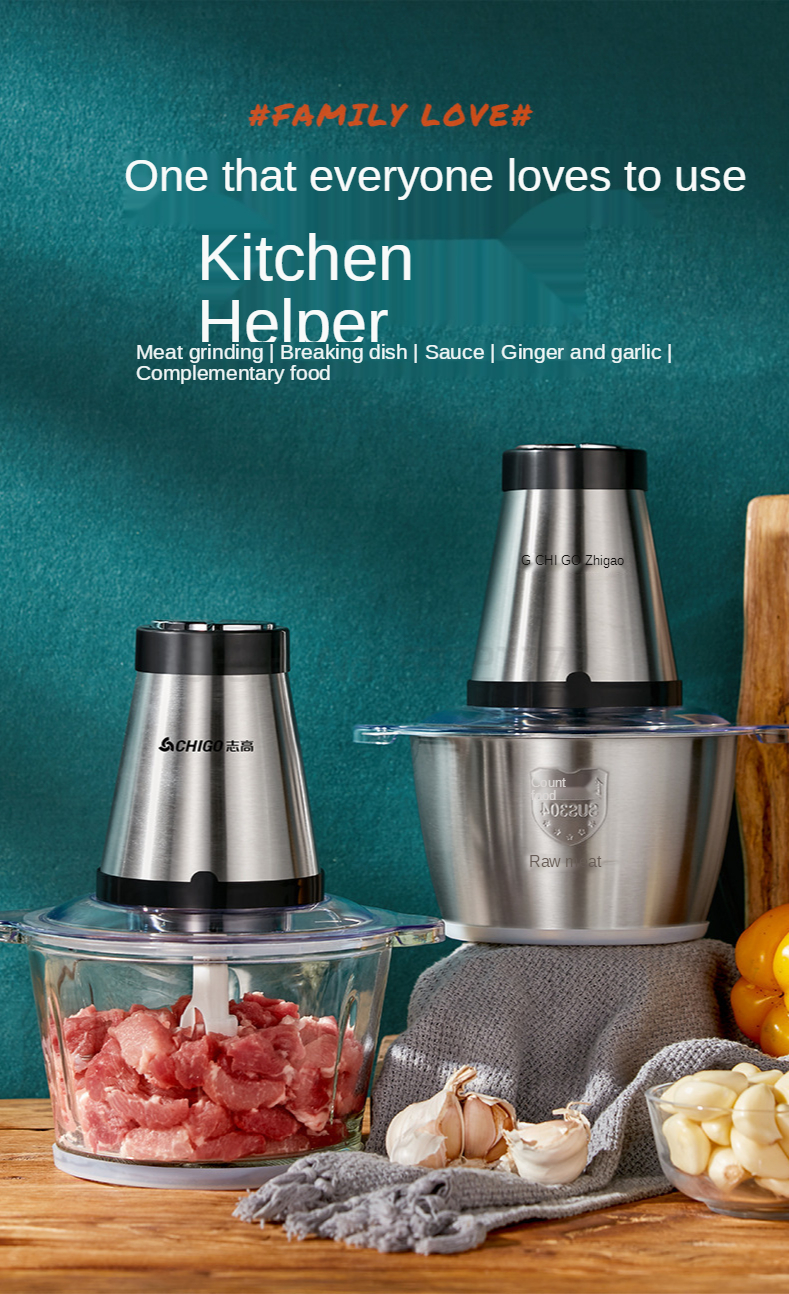 Meat Grinder Electric Food Processor Food Grinder Multi Function - Main Image