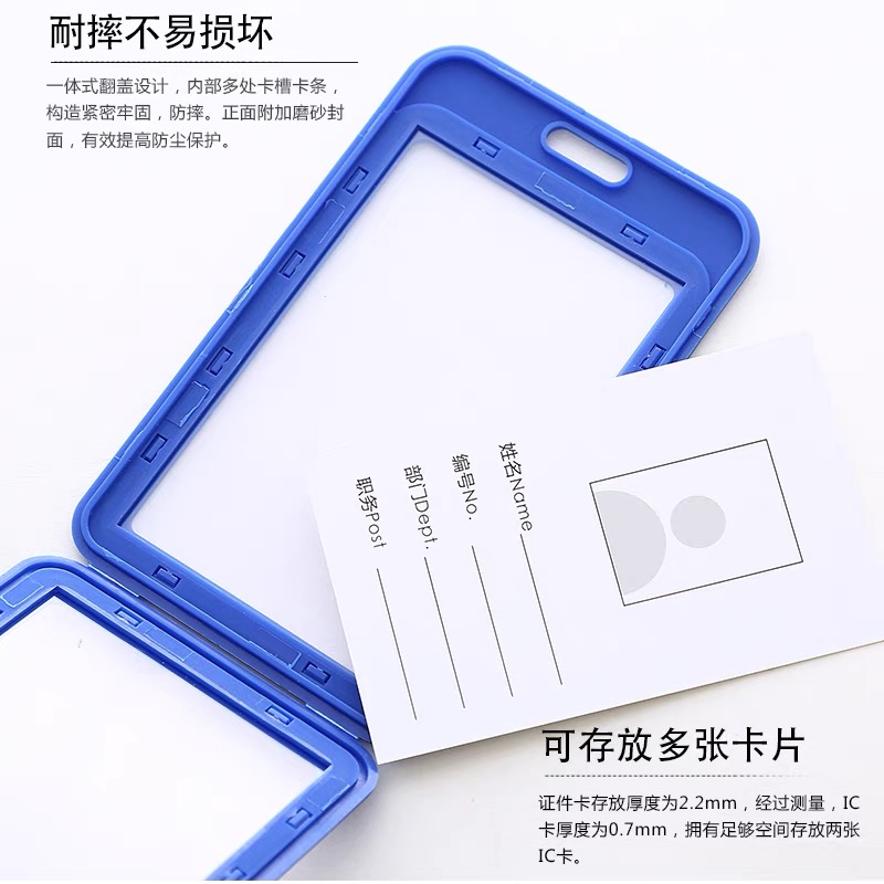 2pcs Vertical Horizontal Style Card Holder Student Officer Name Tag ...