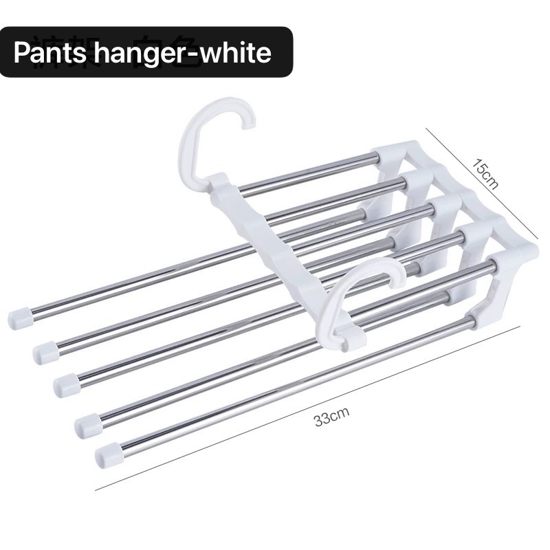 MultiLayer Hanging Pants Storage Rack 5 In 1 Magic Hanger Stainless ...