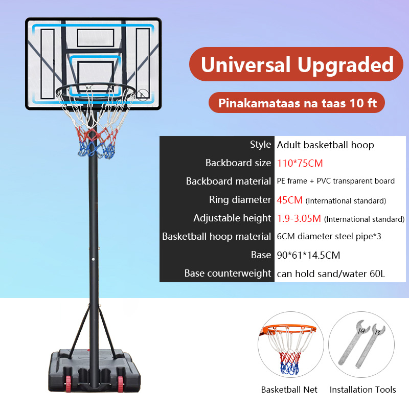 Adult standard basketball hoop 10ft Indoor and outdoor basketball court ...