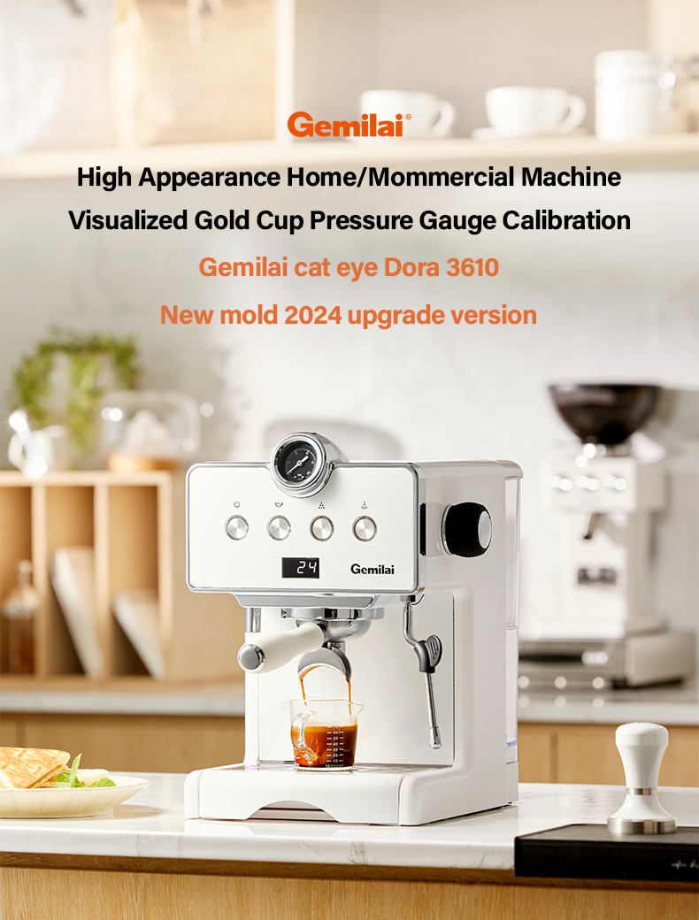 Gemilai Coffee Machine For Small Office Gemilai CRM3610 Coffee