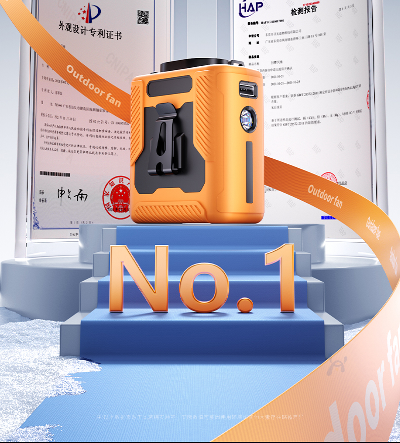 ZOLURA Y14 10000mAh Versatile Waist Clip Cooling Fan 3 in 1 Outdoor ...