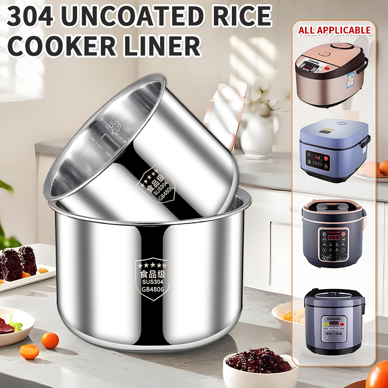 304 stainless steel universal food grade rice cooker with uncoated ...