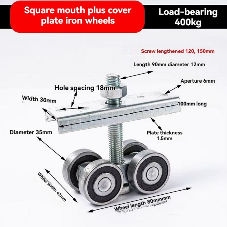 Sliding Gate Track Heavy Duty Gate Galvanize Track 3Meter 2 Meter 1 ...