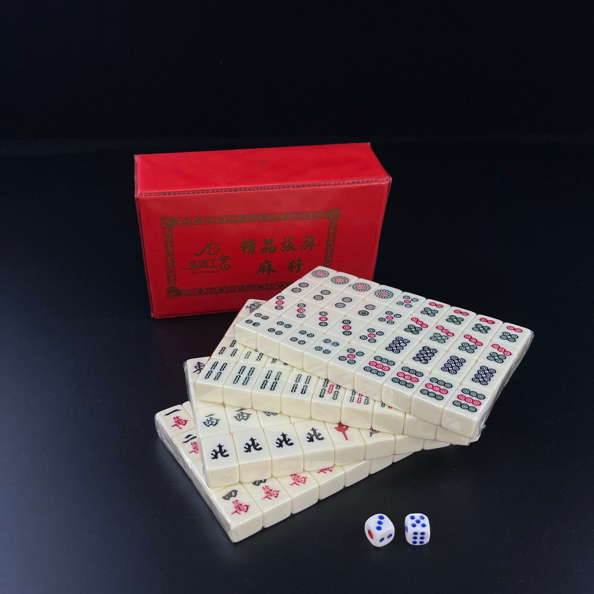 Leisure and entertainment MahjongChinese Mini Mahjong Travel Game Set ...