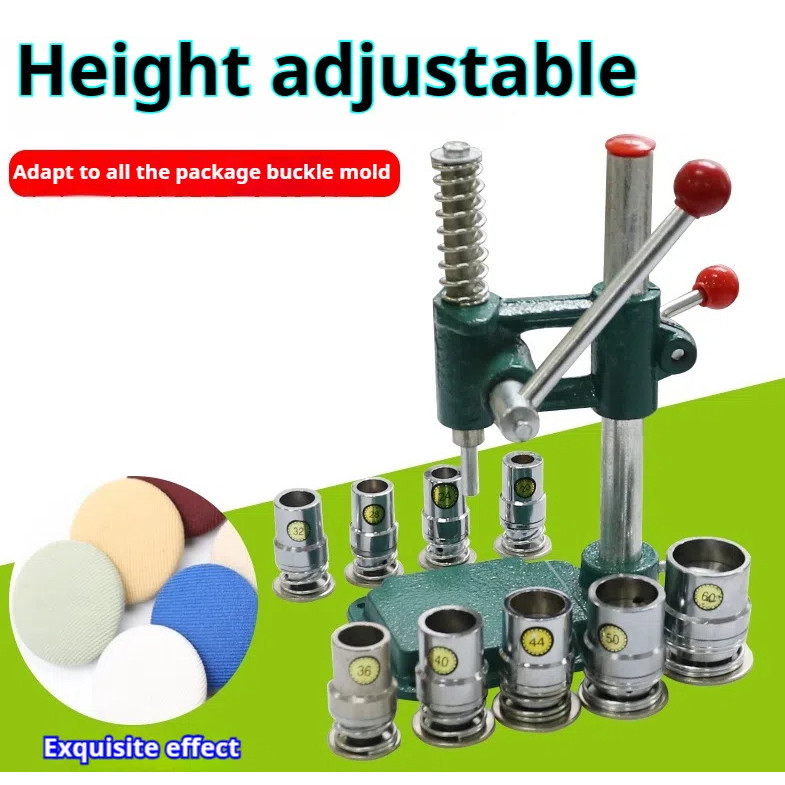 pressing machine,button machine,fabric buckle machine,curtain tool ...