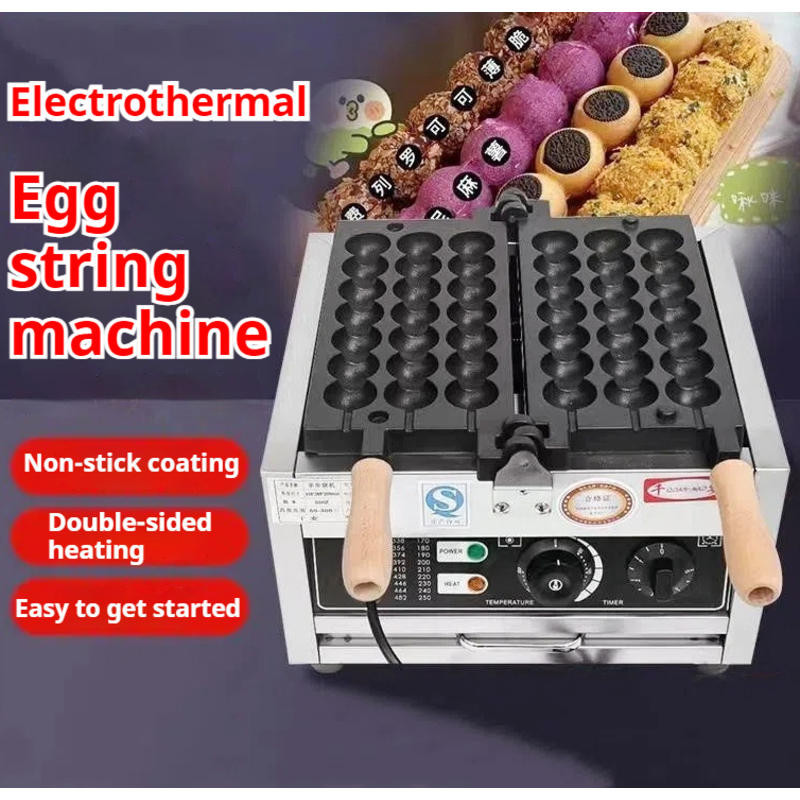 pastry string machine egg string baking machine cake electromechanical ...