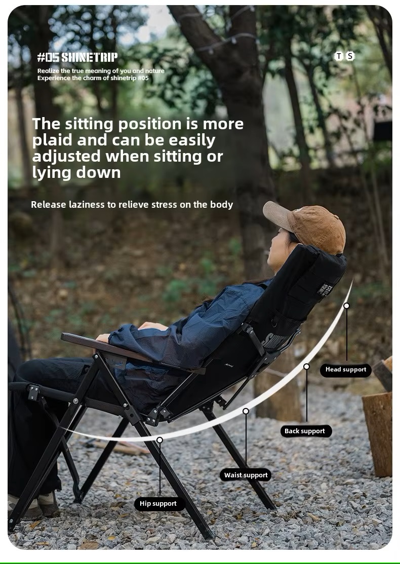 ShineTrip Outdoor Camping 05 Series Foldable Reclining Chair Adjustable ...