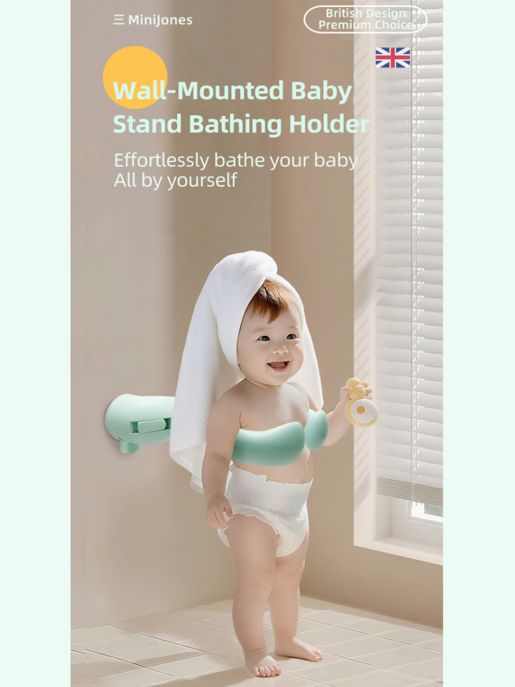 MiniJones Baby Standing Bath Support Wall Mount Adjustable Height ...