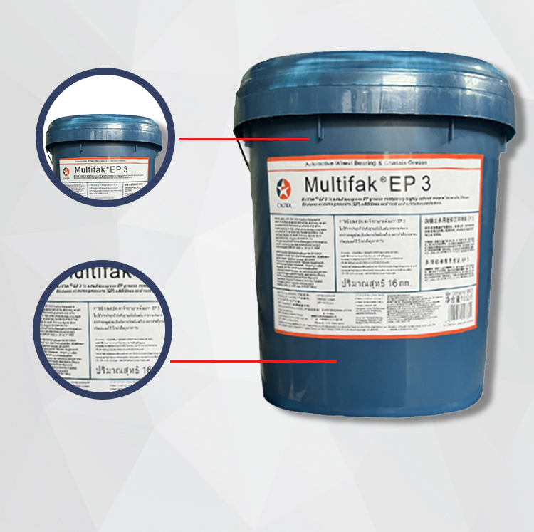 Caltex Marfak Multipurpose Extreme EP 2 EP 3 Pressure Grease16kg Grasa ...