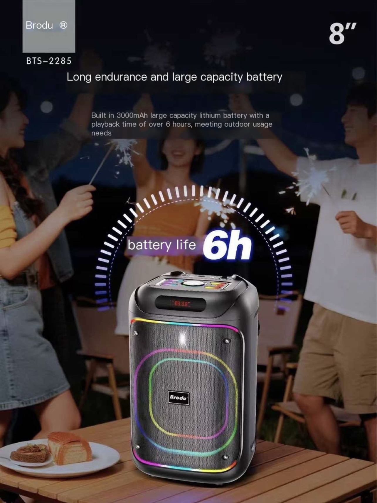 Brodu Series RGB Portable Subwoofer Karaoke Wireless Bluetooth Speaker ...