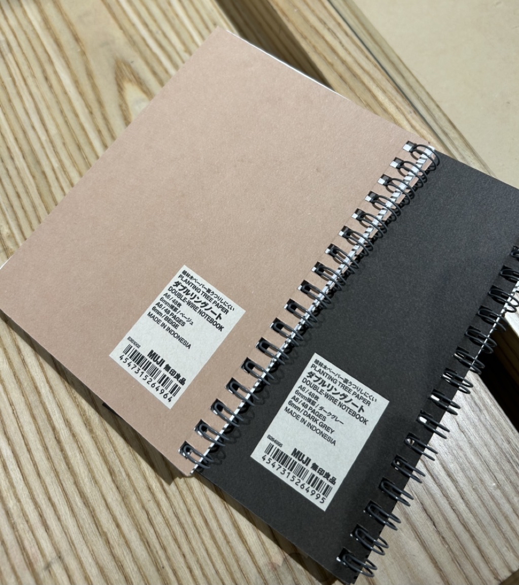 MUJI A6 Double-Wire Notebook / 48 Pages/ 6mm/ Planting Tree Paper ...