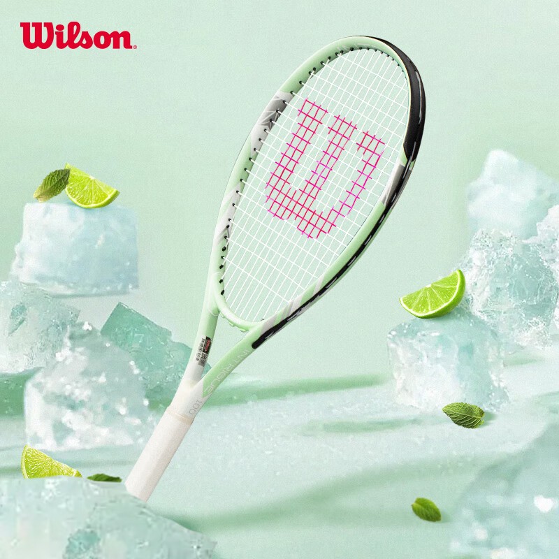 Online Exclusive | Wilson INTRIGUE Tennis Racket (Strung) Beginner ...